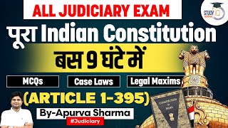 Complete Constitution in 9 Hours  With MCQs Case Laws Legal Maxims  StudyIQ [upl. by Ecidnak160]