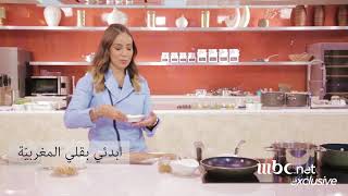 Moghrabieh  A classic Lebanese recipe prepared by Chef Hala [upl. by Sherar]