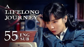 ENG SUB【A Lifelong Journey 人世间】EP55  Zhou Bingkun took the lead in moving to the new district [upl. by Lezned872]