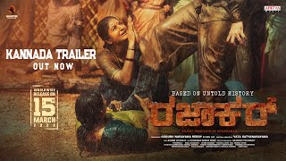 RAZAKAR Trailer Kannada  Gudur Narayana Reddy  Yata Satyanarayana  Samarveer Creations [upl. by Innattirb]