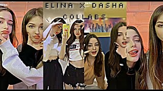 Dasha Taran x Elina karimova collabs and edits ⭐ ❤️ ⭐ [upl. by Adi675]