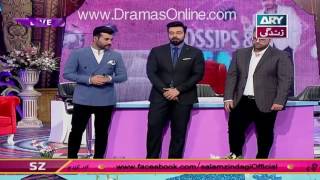 Salam Zindagi With Faisal Qureshi in HD – Part 1 [upl. by Inamik]