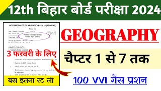 Geography Class 12 Chapter 1 to 7 All Important Question Answer 2024 Vvi Ncert Question 12th Class [upl. by Aleihs]