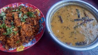 Hyderabadi Nimbu ki daal aur chicken fryyoutubeshorts religion foodlover foodchannel funnyvideo [upl. by Chandler]