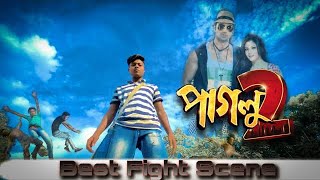 Paglu 2 Movie Fight Scene  Dev  Koyel  Action scenes [upl. by Furie]