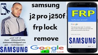 samsung j2 pro j250f frp lock remove bypass google android 711 2018 [upl. by Supat]