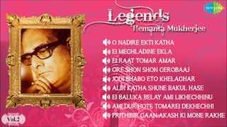 Legends Hemanta Mukherjee  Bengali Songs Audio Jukebox Vol 2  Best of Hemanta Mukherjee Songs [upl. by Llemaj]