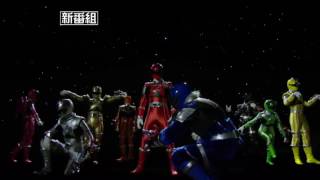 Uchuu Sentai Kyuranger REVEAL TRAILER [upl. by Boeke958]