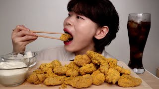 BHC 뿌링클순살 먹방 ASMR MUKBANG [upl. by Soule]