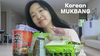 Korean 7eleven store MUKBANG [upl. by Eecyal]