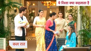 Yeh Rishta Kya Kehlata Hai Today Episode NEW PROMO  19th November 2024 [upl. by Cecilla]