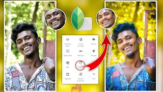 Snapseed face smooth editingFace Wight EditingTamil Tutorial Photo Editing 🔥 [upl. by Sander]