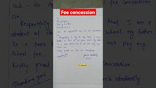 Application for full fee concession in english [upl. by Aiuqes]