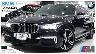 BMW 740e PlugIn Hybrid 2018  Twin Turbo Hybrid  Detailed Review with Price [upl. by Nick84]