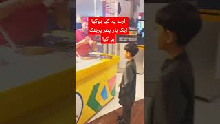 Prank 😂Turkish Icecreams prank 😂😂 wait for end funny shorts shortsfeed ytshorts [upl. by Onailil582]