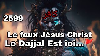 Où se cache le Dajjal et quand vatil apparaître [upl. by Harrow]