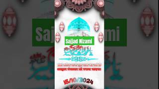 Sajjad Nizami muftisalmanazharibayan gyasansari salmanazharibayan ternding Islamic [upl. by Nager827]