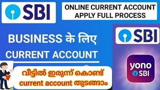 SBI Current Account opening Online MalayalamHow to Apply Online Current Account Malayalam [upl. by Arleyne102]