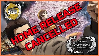 SHENMUE ANIME HOME RELEASE CANCELLED  Shenmue Dojo [upl. by Tiena]