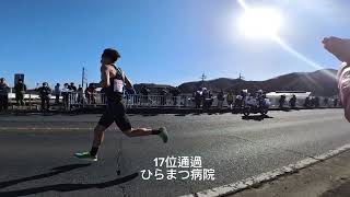 2024年ニューイヤー駅伝 5区 松原公園付近 ニューイヤー駅伝 [upl. by Annagroeg]