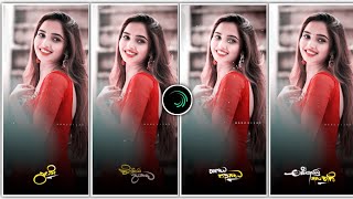 Girl🦋Special Best 💕 Status Video Editing In Alight Motion Kannada🌿 [upl. by Luciano]