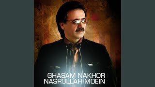 Ghasam Nakhor [upl. by Hercules]