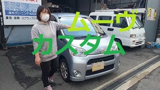 ＬＡ１００Ｓ ムーヴ カスタム 車 の 紹介 動画 エアーダクト 修理 方法あり LA100S ムーブ move custom DAIHATSU [upl. by Clarance]