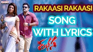 Rabhasa Movie Full Songs  Maar Salaam Song with Lyrics  JrNTR Samantha Pranitha Subhash [upl. by Annabela202]