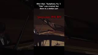 Nobuyuki Tsujii Beethoven Piano Sonata No23 “Appassionata” 1st Movement ベートーヴェン熱情ソナタ第1楽章shorts [upl. by Uziel]