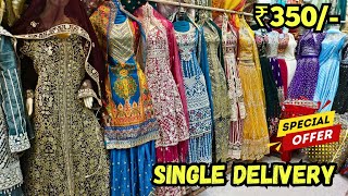 Wedding Dresses ₹350 Lowest Price Pakistani Designer Suits Hyderabad market [upl. by Boggs]