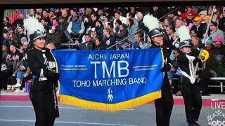 Toho Marching Band 2024 Rose Parade [upl. by Jaynell]