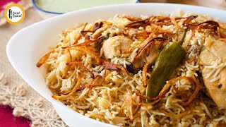 Chicken Yakhni Pulao Recipe By Food Fusion Ramzan Special Recipe [upl. by Brieta]