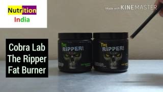 Cobra lab The Ripper Fat Burner Reviews [upl. by Aleksandr]