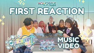 【Aqu♡rius】RACKETBALL  MV First Reaction Video【Original Song】 [upl. by Essirehc]