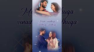 Mate vinadhuga mate vinadhuga song lovestatus teluglovesongs song telugulovesongslyrics [upl. by Garlinda]