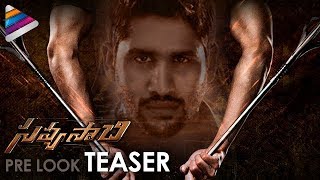 Naga Chaitanyas Savyasachi Movie Pre Look Motion Teaser  Savyasachi  Telugu Filmnagar [upl. by Nagiam]