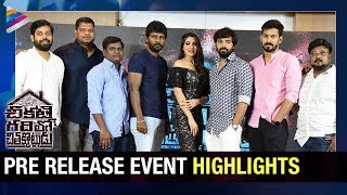 Chikati Gadilo Chithakotudu Pre Release Event Highlights  Adith  Nikki Tamboli  Thagubothu Ramesh [upl. by Eustashe646]