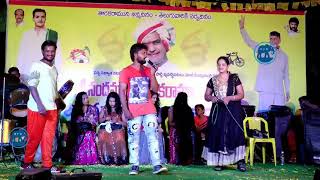 సీమా బిడ్డవై పుట్టిన పరిటాల  paritala ravi songs Tdp Songs  Paritala Sriramparitala Sunitha [upl. by Jeanna]