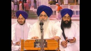 Gurbani Kirtan Simran Bhai Sahib Bhai Jasbir Singh Ji Khannewale [upl. by Suirtemid]