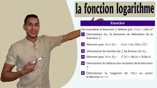 fonction logarithme 2 bac exercices  limite de fonction logarithme  variation de logarithme [upl. by Wichman]