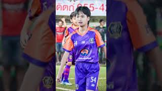 Phitsanulok Junior Fc U9 คลิปล้านวิว footballshorts [upl. by Eerol]