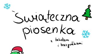 Świąteczna piosenka piosenka ukulele z tekstem i bazgrołkami [upl. by Haggi303]