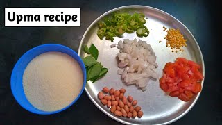 Simple upma recipe 😋 उपमा रेसिपी  how to make upma  restaurant style upma reciep [upl. by Arama]