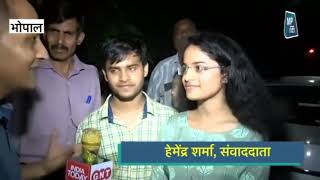 UPSC Topper Rank  2 Interview Jagriti Awasthi Complete Strategy Books 📚 Life Struggle in Bhopal [upl. by Hgalehs]