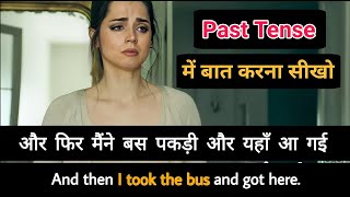 Learn English Through Movie s Subtitles How to Talk About Past Story Telling English Speaking Sen [upl. by Farrand93]