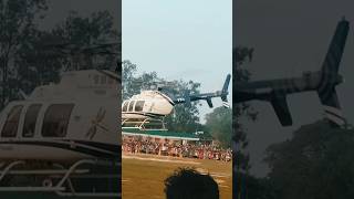 Helicopter🔥💯 calpana sorendance shortvideo vote [upl. by Jariah]