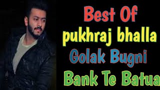 Golak Bugni Bank Te Batua movie Funny scene  PUKHRAJ BHALLA [upl. by Yruy]