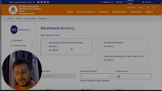 How to Book VIP Darshan and Room at Malikarjun Jyotirlinga Keepingyoualive05 [upl. by Morette]