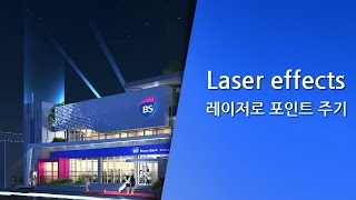 컬러닷지 레이어로 레이저 효과  Laser effects in Photoshop [upl. by Ysiad]