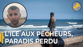 Kerkennah  Lîle des pêcheurs aux mains des passeurs de migrants  Haythem en Tunisie [upl. by Bathsheba444]